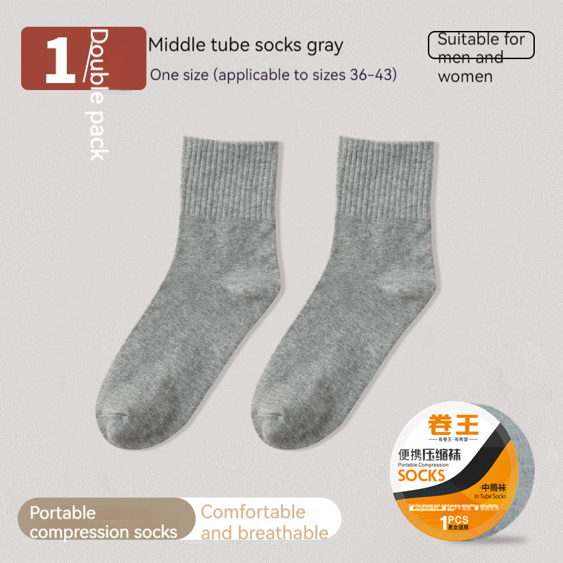 Gray Tube Socks