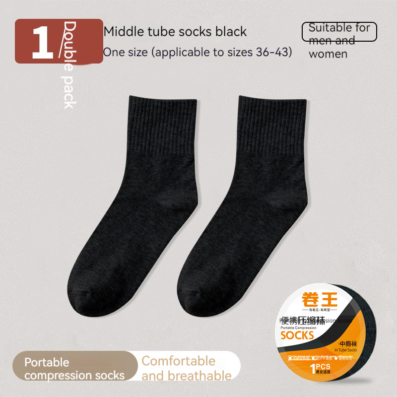 Tube Socks Black