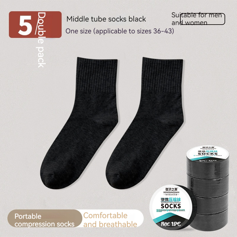 Tube Socks Black 5 Pairs