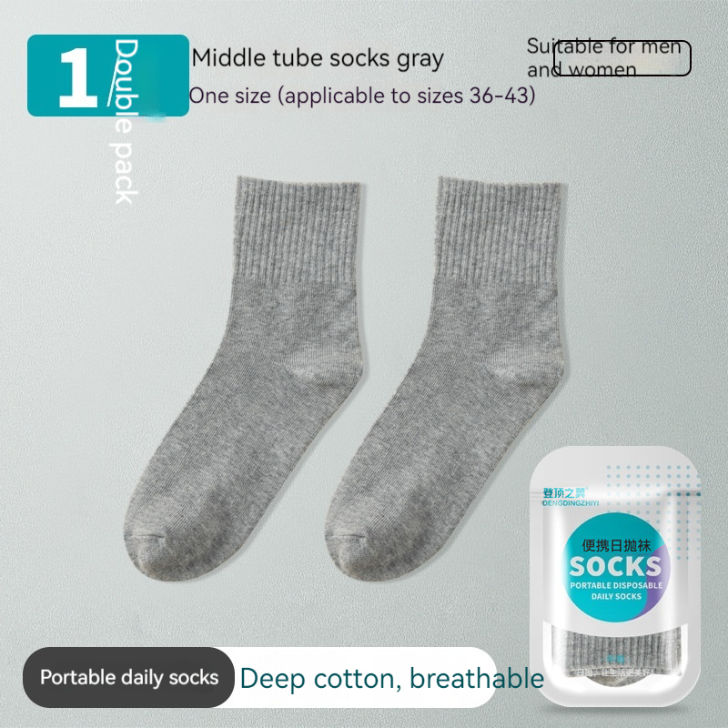 Gray Tube Socks