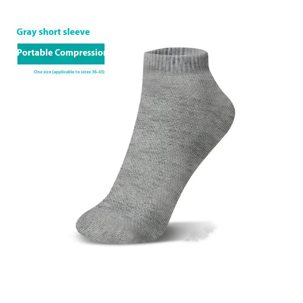 Gray Short Tube Pair