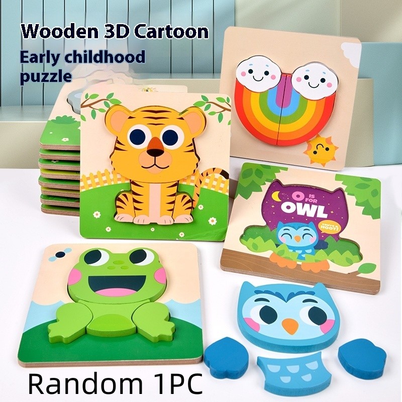 Wooden Three-dimensional Cartoon Early Education Puzzle