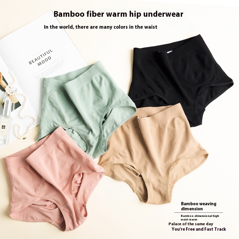 Plus Size High Elastic Belly Contracting Hip Lifting Bamboo Fiber Women's Underwear High Waist