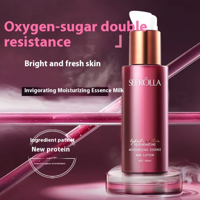 Anti sugar Moisturizing Water Milk Skin Care Product Set Lotion 100Ml - Shop at LoveMi