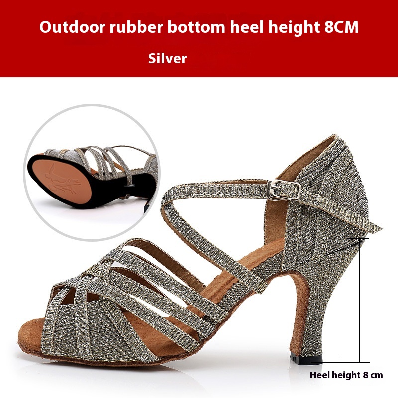 Silver 8cm Outdoor Rubber Sole