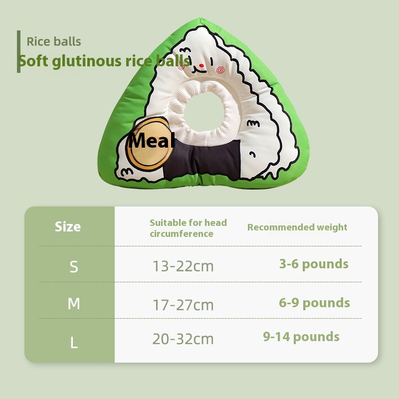 Onigiri