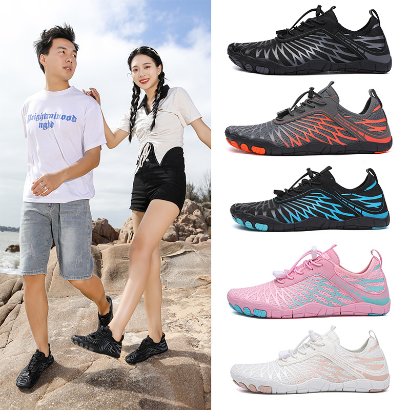 Men's And Women's Fashion Casual Outdoor Skin Soft Bottom Water Shoes - Image 1