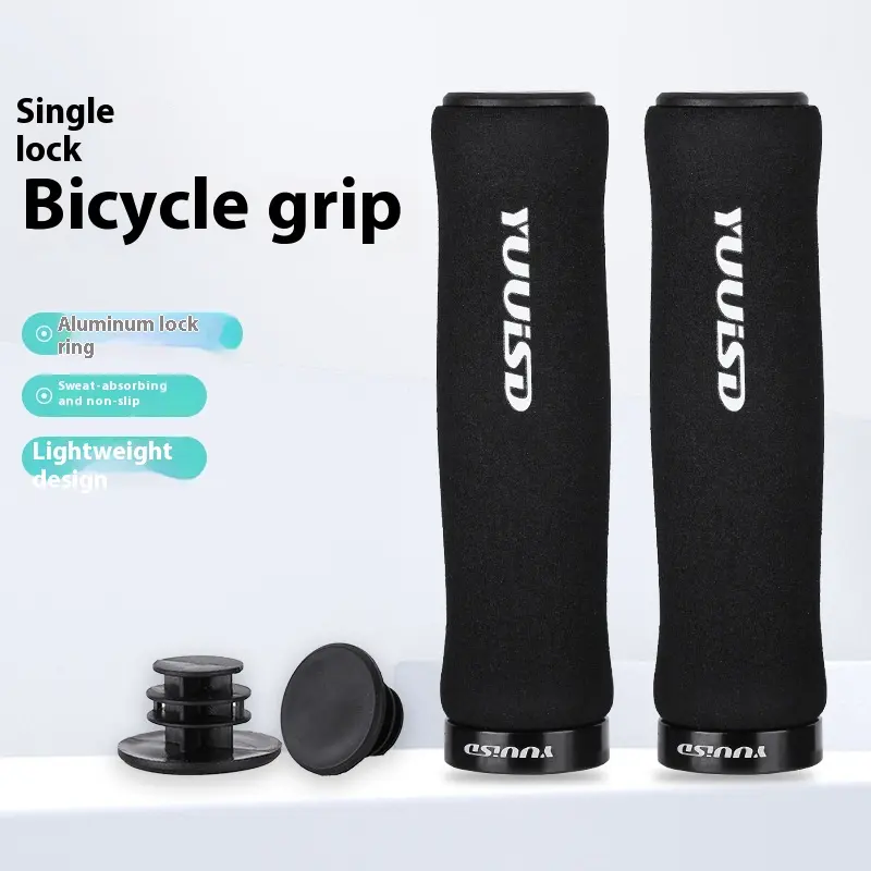 Sponge Handle Cover Mountain Bike Ultra-light 41g