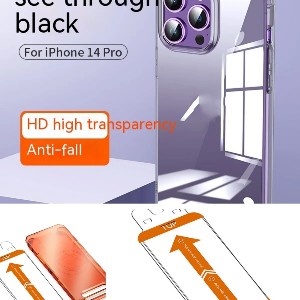 Transparent Anti-fall Shell Mobile Phone Screen Protector