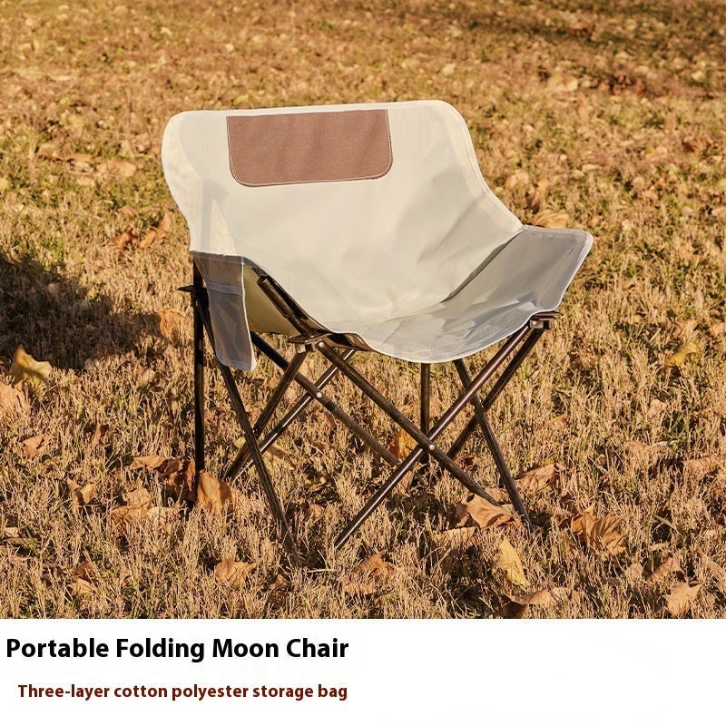 Beige Moon Chair