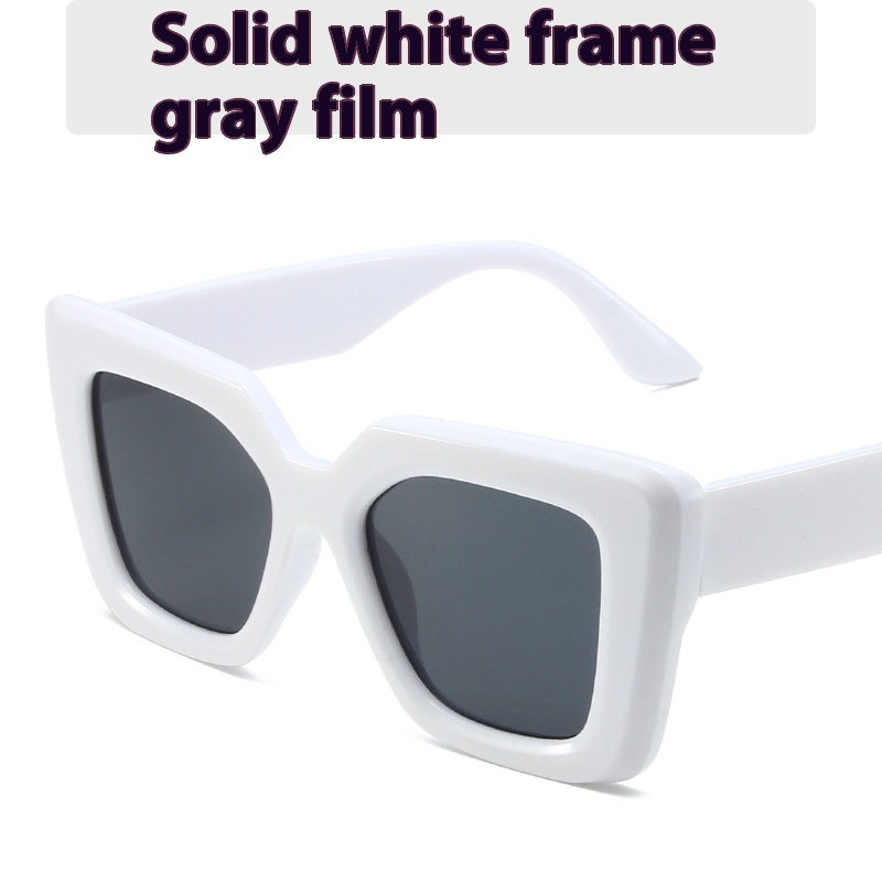 Solid White Frame Gray Piece