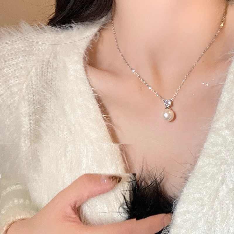 White Pendant Necklace