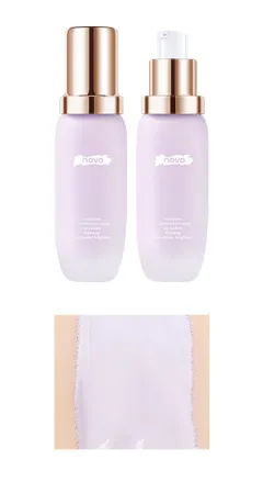 Silky Soft Moisturizing Face Repair Makeup Primer Adjust Skin Colour - 2 Purple - View 1