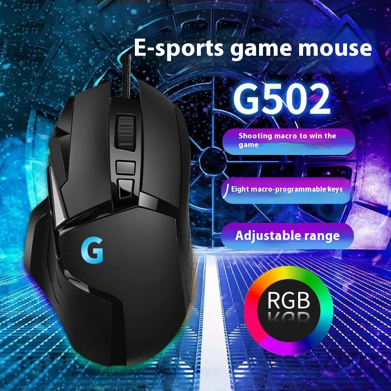 E-sports Games G502 Wired mus - Miniatyr 2