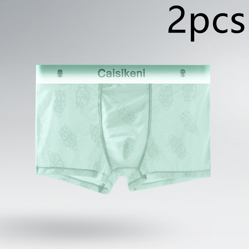 Gray Green 2pcs