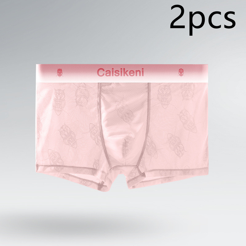 Light Pink 2pcs