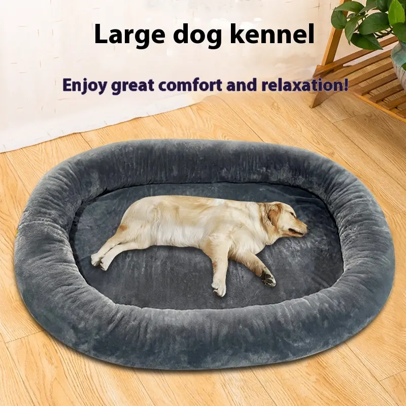 Dog Bed Adult Kennel Removable And Washable