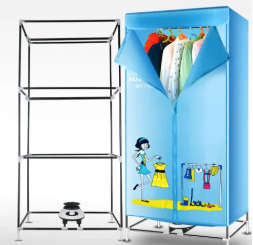 Smart Household Dryer Remote Control Clothes Foldable Silent