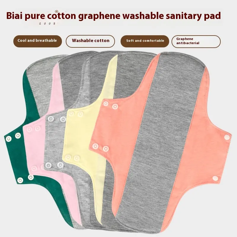 Graphene Protection Mat Cotton Antibacterial Waterproof Sanitary Pads Urine
