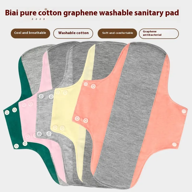 Graphene Protection Mat Cotton Antibacterial Waterproof Sanitary