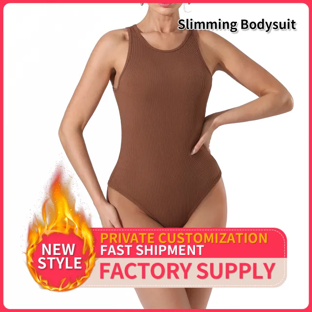 Women's Fashion Simple Solid Color Bodysuit Coffee - Shop at LoveMi