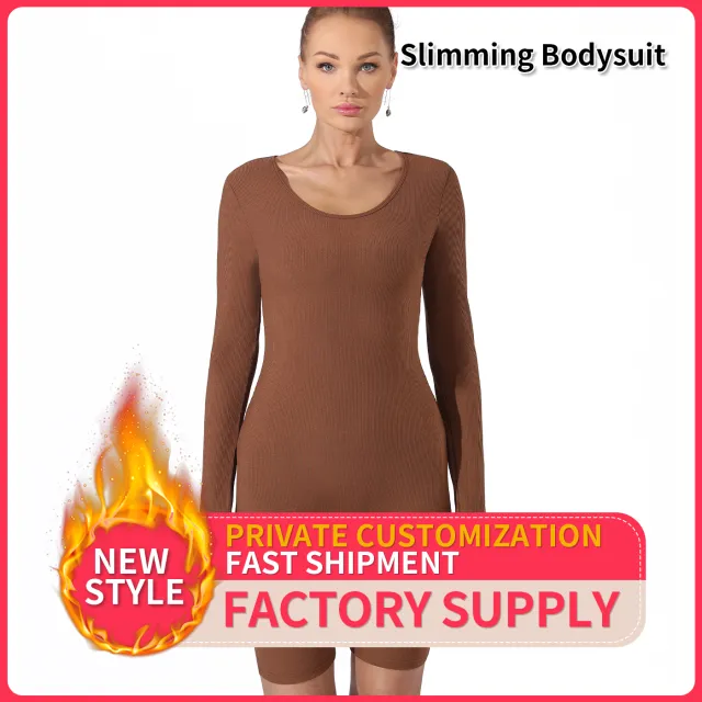 Women's Fashion Simple Solid Color Bodysuit Coffee - Shop at LoveMi