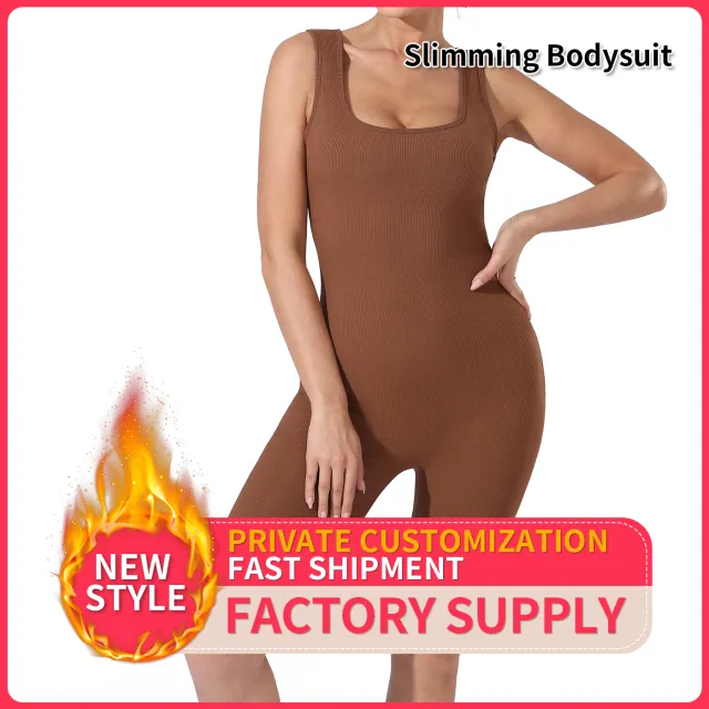 Women's Fashion Simple Solid Color Bodysuit Coffee - Shop at LoveMi