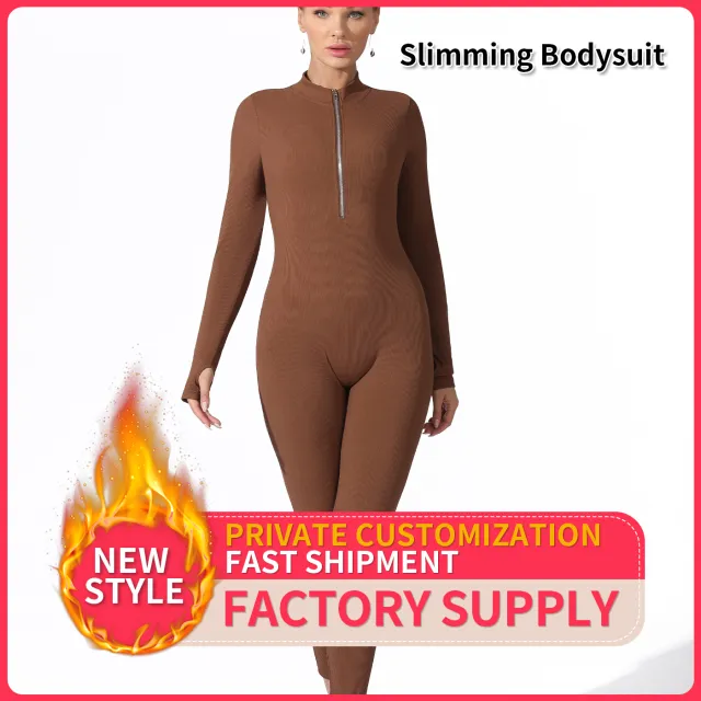 Women's Fashion Simple Solid Color Bodysuit Coffee - Shop at LoveMi