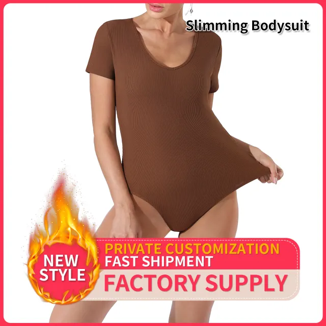 Women's Fashion Simple Solid Color Bodysuit Coffee - Shop at LoveMi