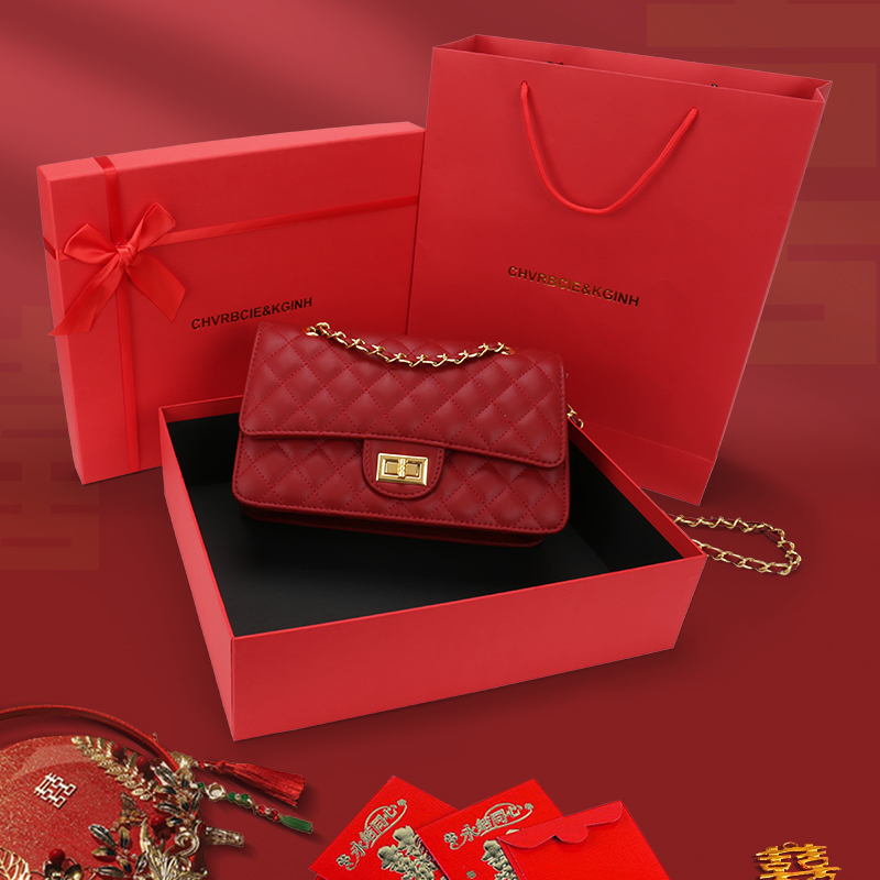 Red Gift Box