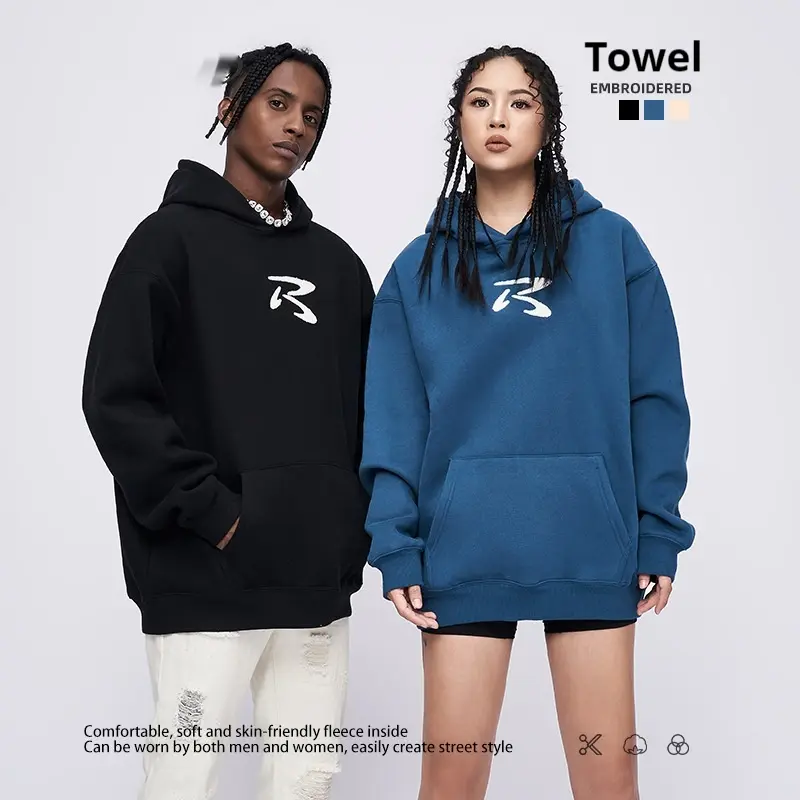 Fleece-lined R Word Towel Embroidery Sweater Hooded
