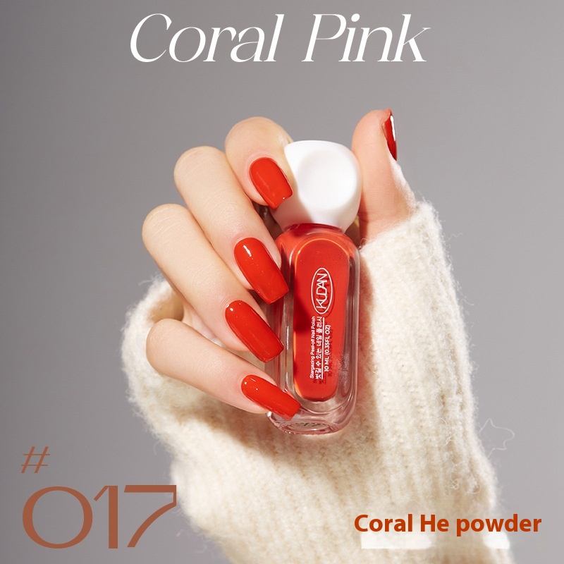 17 Coral Hehe Powder