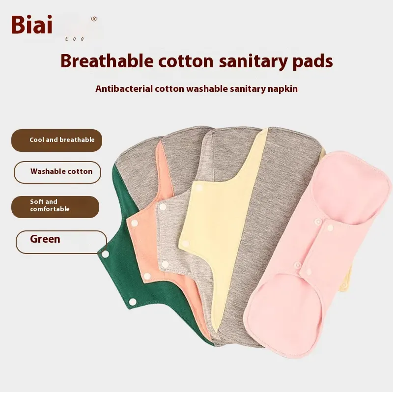 Graphene Protection Mat Washable Sanitary Pad Pure Cotton