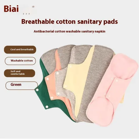 Graphene Protection Mat Washable Sanitary Pad Pure Cotton