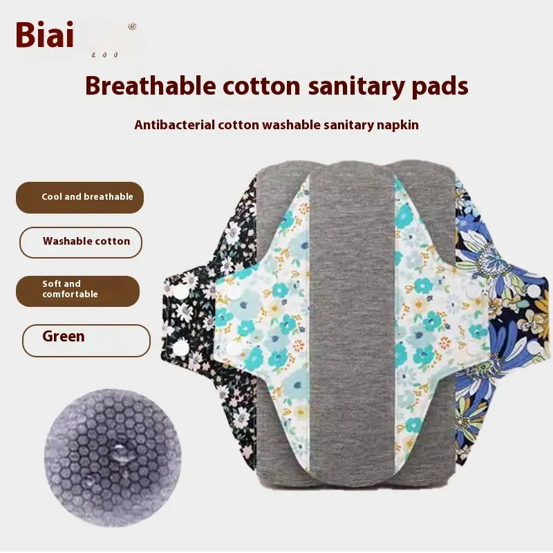 Graphene Washable Pure Cotton Health Pad