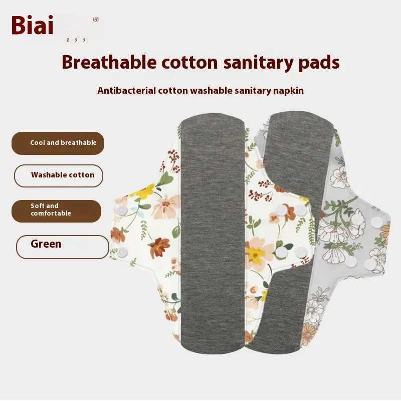 Graphene Washable Protection Mat Pure Cotton Leakproof