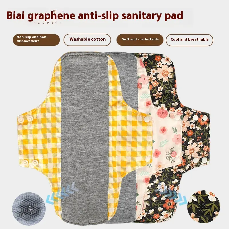 Anti-Slip Protection Mat Washable Pure Cotton Sanitary