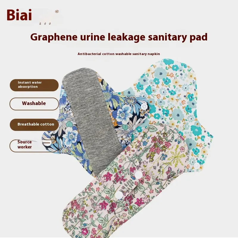 Graphene Protection Mat Washable Sanitary Napkin Antibacterial Pure Cotton