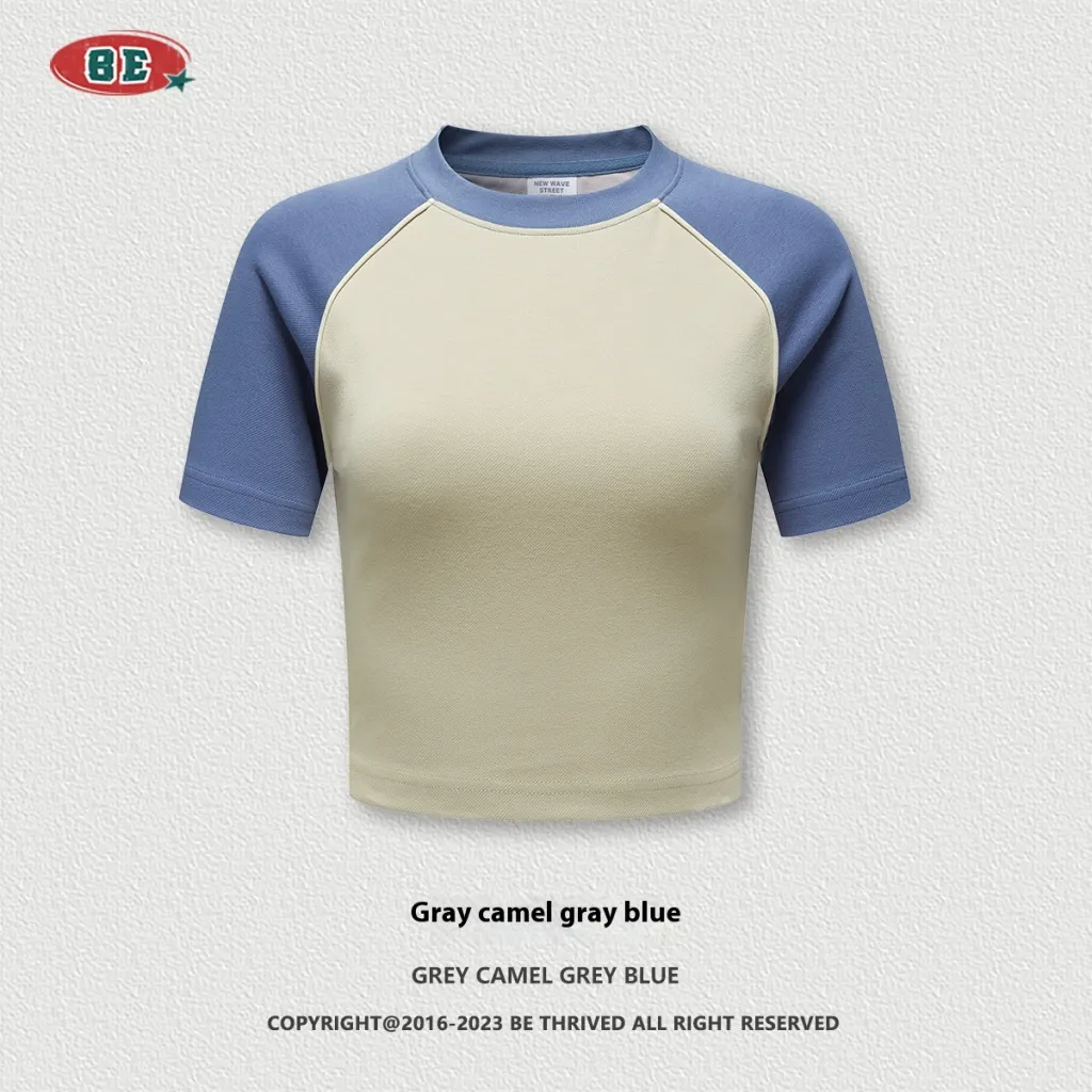 Summer Beauty Retro Short T-shirt Contrast Color Raglan Sleeve Round Neck - Camel