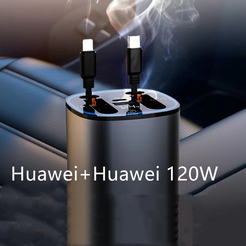 Huawei or Huawei 120W