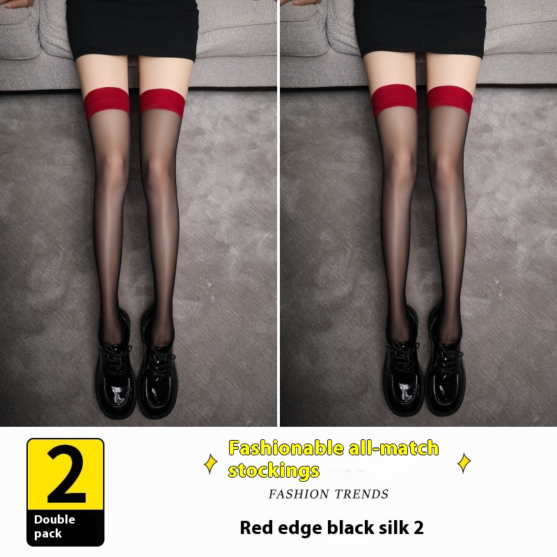 Red Edge Black 2 PCs