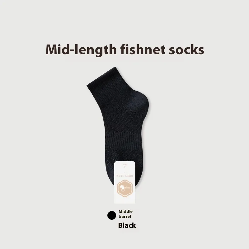 Pure Cotton Breathable Mesh Short Socks Men's Deodorant And Sweat-absorbing Summer Antibacterial - Middle Tube