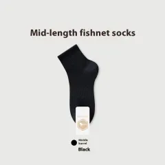 Pure Cotton Breathable Mesh Short Socks Men's Deodorant And Sweat-absorbing Summer Antibacterial - Middle Tube - View 1
