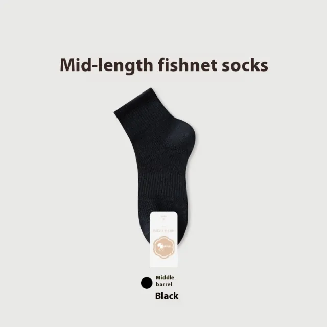 Pure Cotton Breathable Mesh Short Socks Men's Deodorant And Sweat absorbing Summer Antibacterial Middle Tube - Shop at LoveMi