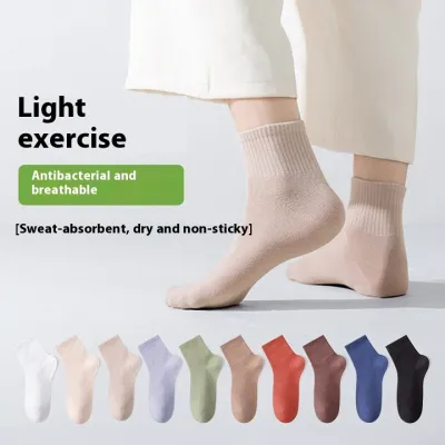 All-in-one Machine Weaving Spring And Summer Antibacterial Breathable Cotton Men's Socks