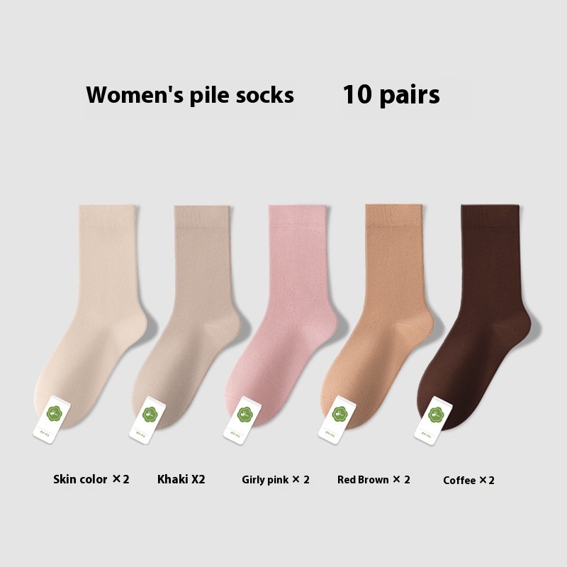 10 Pairs Combination G