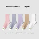 10 Pairs Combination F-Simple 
