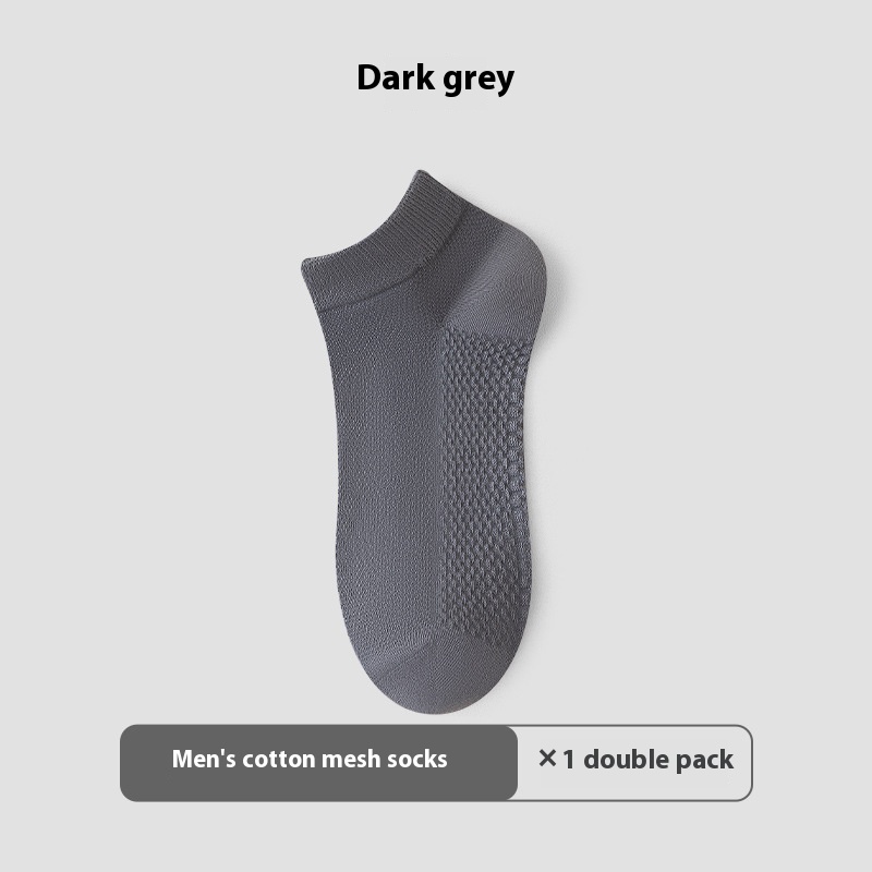 Dark Gray