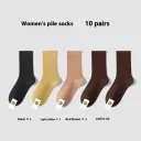 10 Pairs Combination H-Simple 