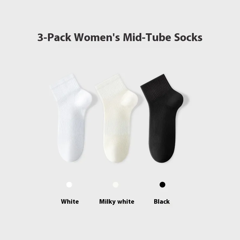 Pure Cotton Summer Antibacterial Breathable Mid-calf Socks Tight - Hardcover